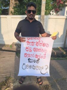 IMG 20260121 WA00621