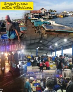 InShot 20260122 055116605 copy 443x554