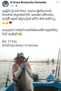 Screenshot 20260103 032848