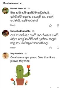 Screenshot 20260103 131640