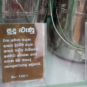 FB IMG 1770389478038