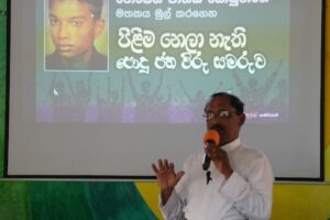 FB IMG 1770489078689