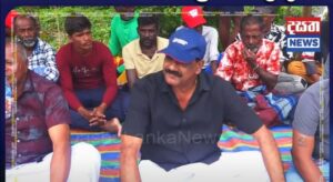 Screenshot 20260208 145954