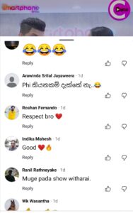 Screenshot 20260221 133552