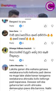 Screenshot 20260221 143431