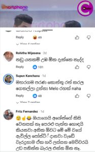 Screenshot 20260221 143455