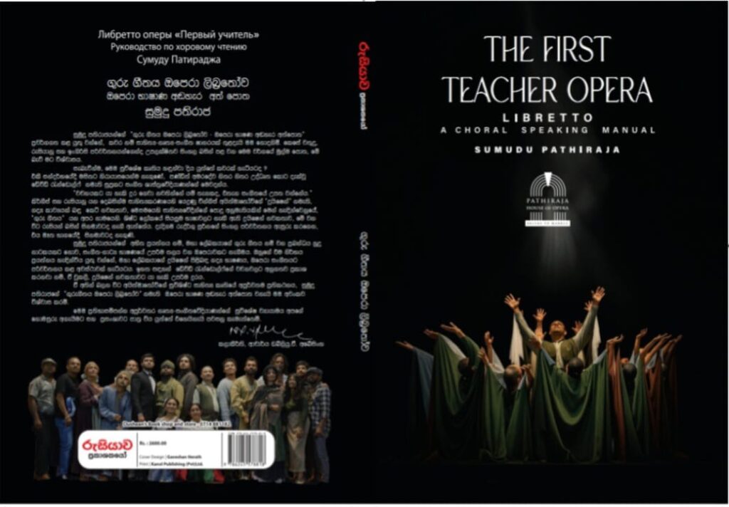 WhatsApp Image 2026 02 06 at 4.26.06 PM 2