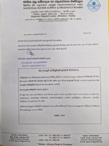 FB IMG 1773228666815