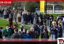 මෙනින්ජයිටිස් ව්යාප්තිය දරුණු අතට මරණ කිහිපයක් වාර්තා වෙයි