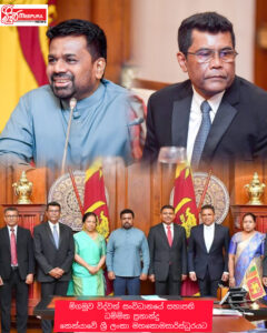 InShot 20260313 091646193