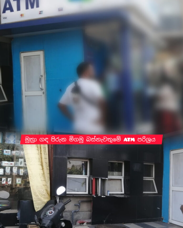 InShot_20260320_164117925