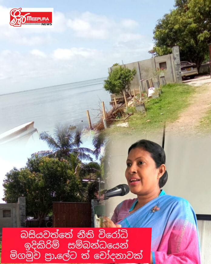 InShot_20260327_061500565