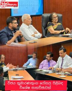 InShot 20260328 125857865