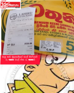 InShot 20260330 081213795