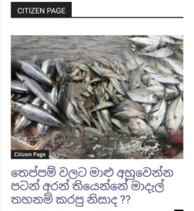 Screenshot 20260312 111330