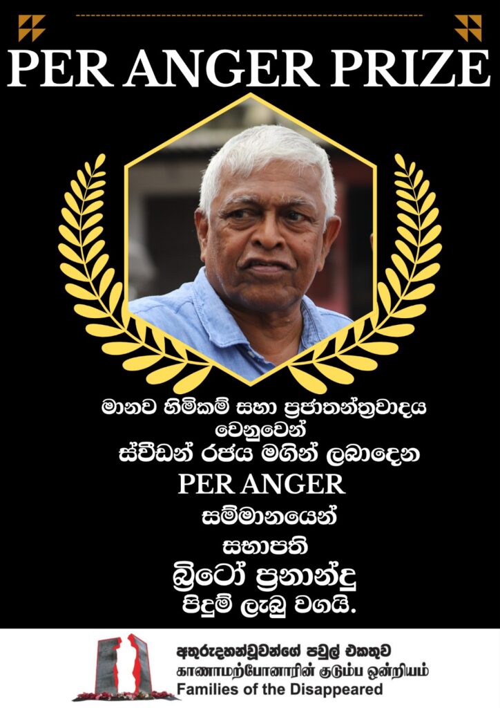 WhatsApp Image 2026 03 25 at 2.06.58 PM 1