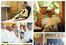 “ඇලොයි පිය හොද හිත අවභාවිතා කිරීම යුක්ති සහගතද