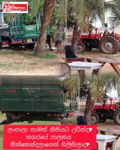 FB IMG 1775200778882