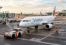 ගුවන්යානා ඇයි හැමවිටම ‘Pushback’ කරන්නේ?