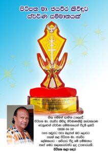 FB IMG 1776021553921