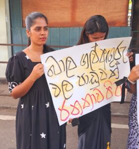 ආර්ථික පීඩාවන්ට එරෙහිව ,මීගමුව විපක්ෂ නාගරික මන්ත්රීවරුන්ගේ විරෝධතාවය 33 IMG 20260409 WA0035