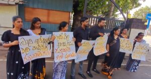 ආර්ථික පීඩාවන්ට එරෙහිව ,මීගමුව විපක්ෂ නාගරික මන්ත්රීවරුන්ගේ විරෝධතාවය 29 IMG 20260409 WA0039