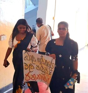 ආර්ථික පීඩාවන්ට එරෙහිව ,මීගමුව විපක්ෂ නාගරික මන්ත්රීවරුන්ගේ විරෝධතාවය 27 IMG 20260409 WA0041