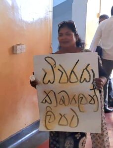 ආර්ථික පීඩාවන්ට එරෙහිව ,මීගමුව විපක්ෂ නාගරික මන්ත්රීවරුන්ගේ විරෝධතාවය 26 IMG 20260409 WA0043