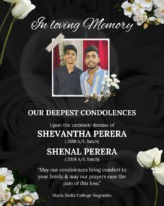 හබරාදුවේදි මුහුදට බිලිවු කටුනායක එකම පවුලේ සොහොයුරන්ගේ අවසන් කටයුතු ඉරිදා!. 11 IMG 20260415 WA0066