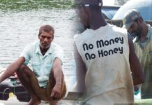 ධීවරයන්ට ලබාදෙනවා යැයි කී ඉන්ධන සහනාධාරයට මොකද වුනේ ?