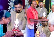 , “කිතු අභිමන්” සාහිත්ය සම්මාන උළෙල,