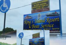 ගුරුගේ ගෙන් පවරා ගත්තු තොටුපල පිළිසකර කොට ධීවරයන්ට භාර දෙන්නේ කවදාද?