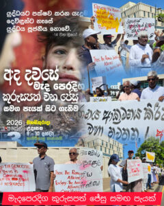 InShot 20260403 102939759