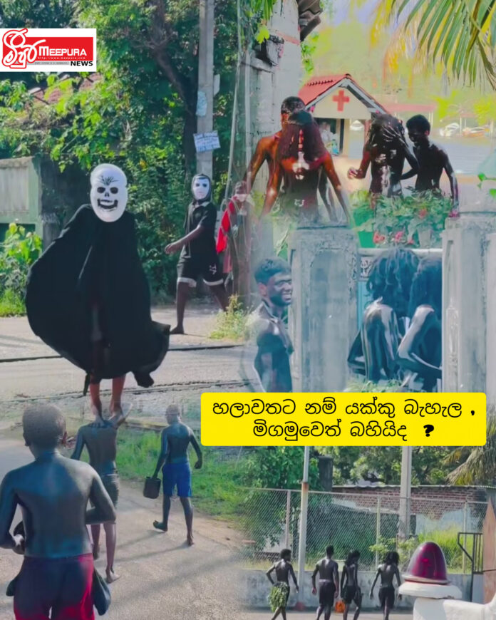 InShot_20260404_113614857