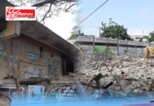 ඩඩ්ලි මාර්කට් ගොඩනැඟිල්ලේ වංචා දුෂණ වලට සම්බන්ධ වු අයට වැඩ වරදින ලකුණු?