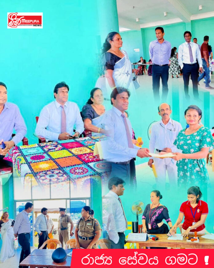 InShot_20260412_063257633