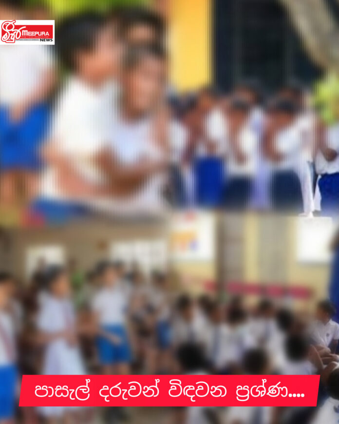 InShot_20260413_092949172