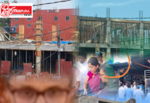 මාලිමා පාලනය සහ මිගමු නගරයේ අනවසර ඉදිකිරිම් !