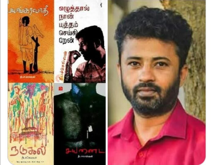 Screenshot_20260412_182439