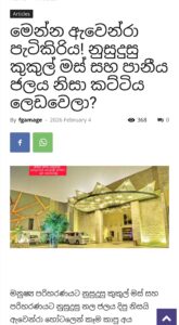 Screenshot 20260428 042803