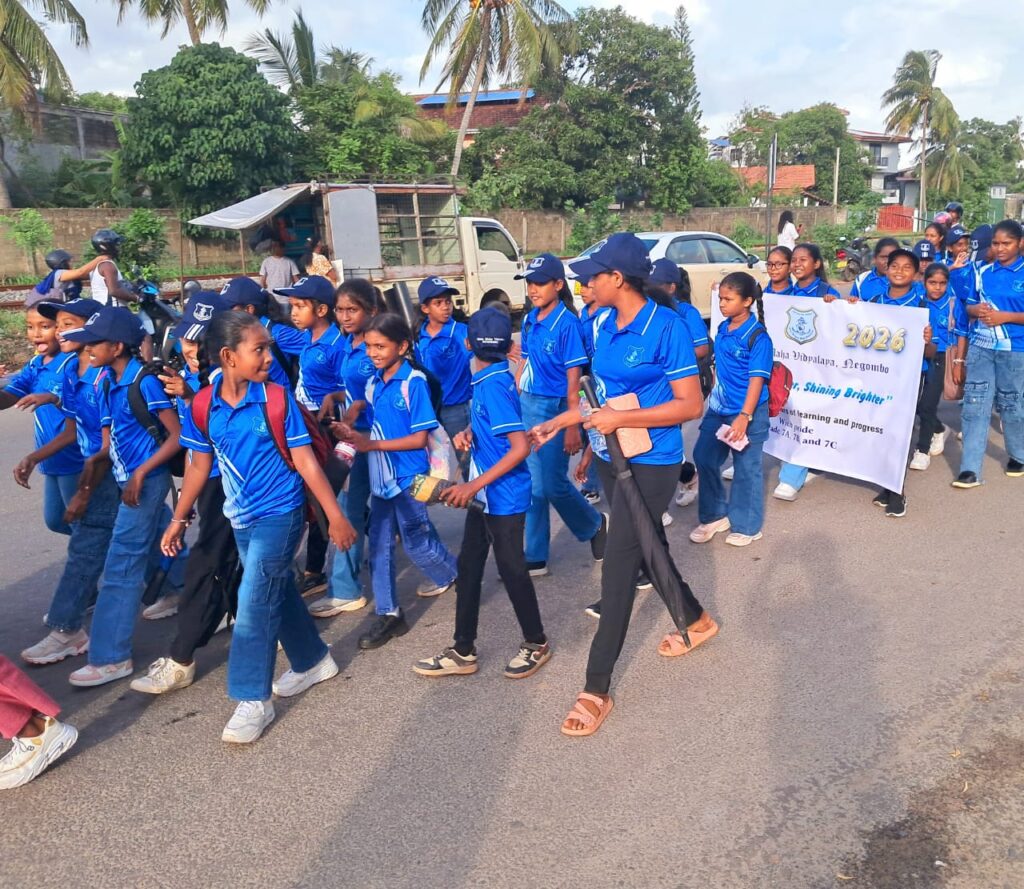 පිටිපන මහා විද්යාලයේ, වසර 125, ජුබිලි පා ගමන 12 cde826c3 a73f 48ad a435 47ec632c3bd8