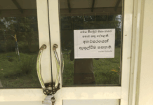 මිපුර අපි, අඛණ්ඩව කළ මැදිහත්විම ඵලදරයි.නගරාධිපති හීන්කෙන්ද තීන්දුවක් ගනියි!දේපල පවරා ගැනිම අරඹයි!