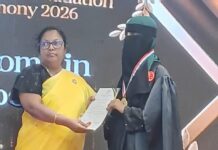 මුස්ලිම් තරුණ කාන්තාවන්ගේ අත්කම් ප්රදර්ශනය – 2026