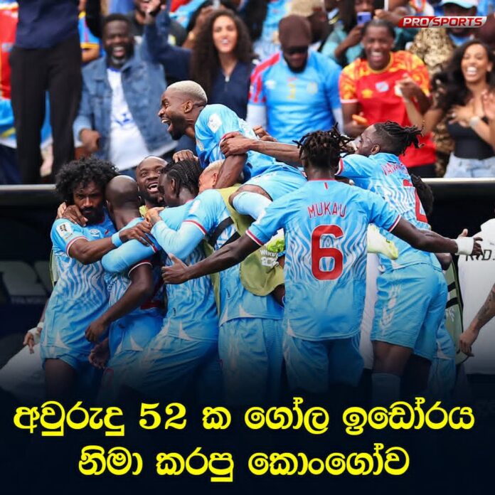FB_IMG_1781745073361