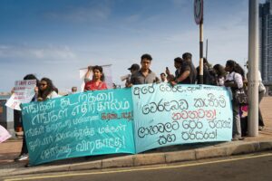 නැගෙනහිර වෙරළ තීරයේ යෝජිත බර ඛණිජ වැලි කැණීම් ව්යාපෘතිවලට විරෝධය ! 24 FB IMG 1781830260406