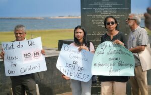 නැගෙනහිර වෙරළ තීරයේ යෝජිත බර ඛණිජ වැලි කැණීම් ව්යාපෘතිවලට විරෝධය ! 17 FB IMG 1781830321762