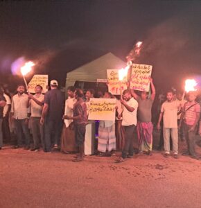 මාලිමා ආණ්ඩුවට එරෙහිව, මීගමුවේ පෝරුතොටෙන්, ගිනිපන්දම් උද්ඝෝෂණයක් 84 IMG 20260607 WA0001