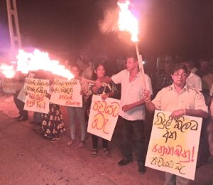 මාලිමා ආණ්ඩුවට එරෙහිව, මීගමුවේ පෝරුතොටෙන්, ගිනිපන්දම් උද්ඝෝෂණයක් 76 IMG 20260607 WA0007
