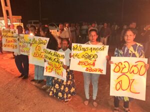 මාලිමා ආණ්ඩුවට එරෙහිව, මීගමුවේ පෝරුතොටෙන්, ගිනිපන්දම් උද්ඝෝෂණයක් 77 IMG 20260607 WA0008