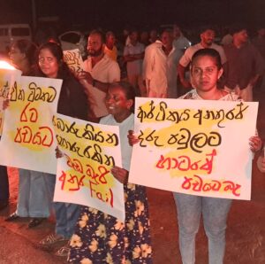 මාලිමා ආණ්ඩුවට එරෙහිව, මීගමුවේ පෝරුතොටෙන්, ගිනිපන්දම් උද්ඝෝෂණයක් 78 IMG 20260607 WA0009